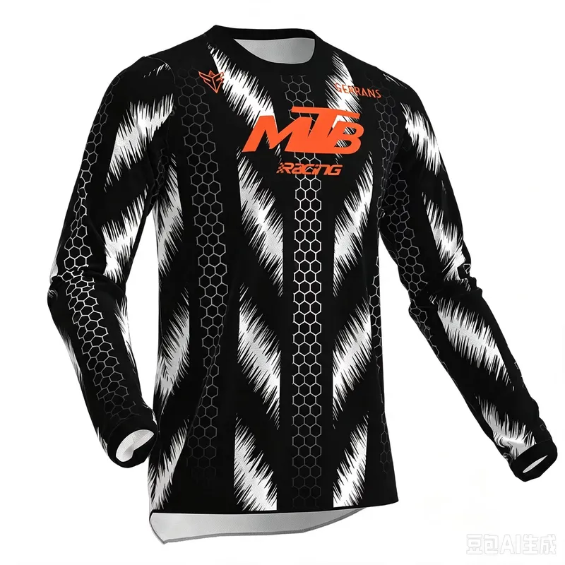 3D Long Sleeve 2026 Men MTB Je - Cycling review and price