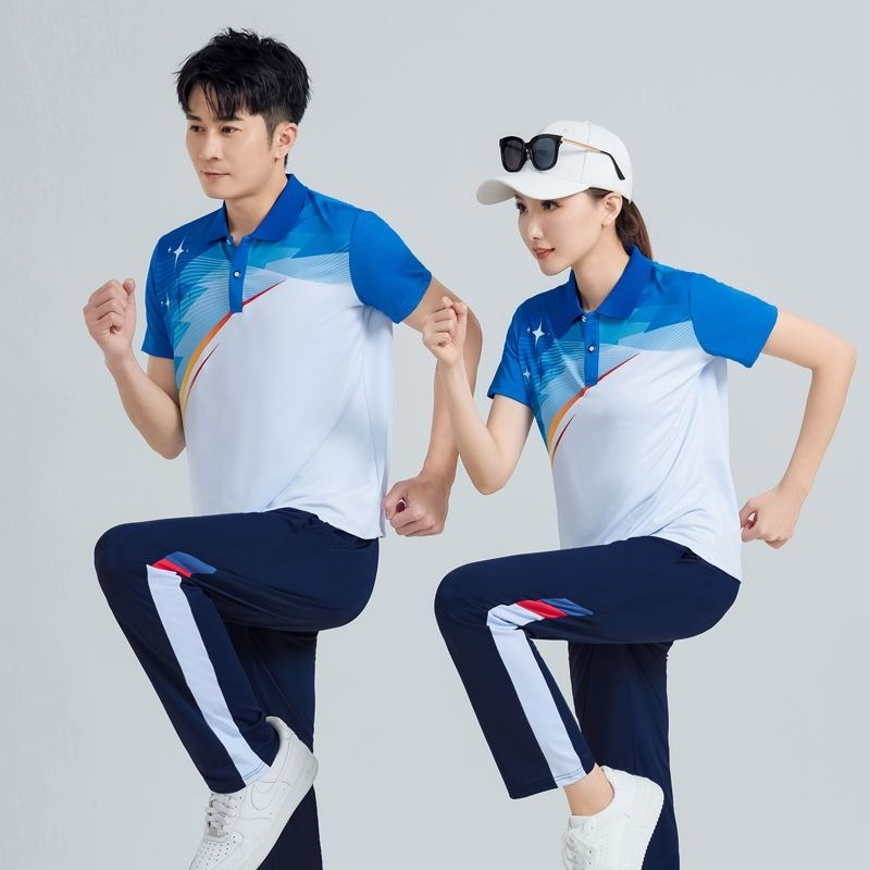 Unisex Casual Sports Set White - Team Sports review and price
