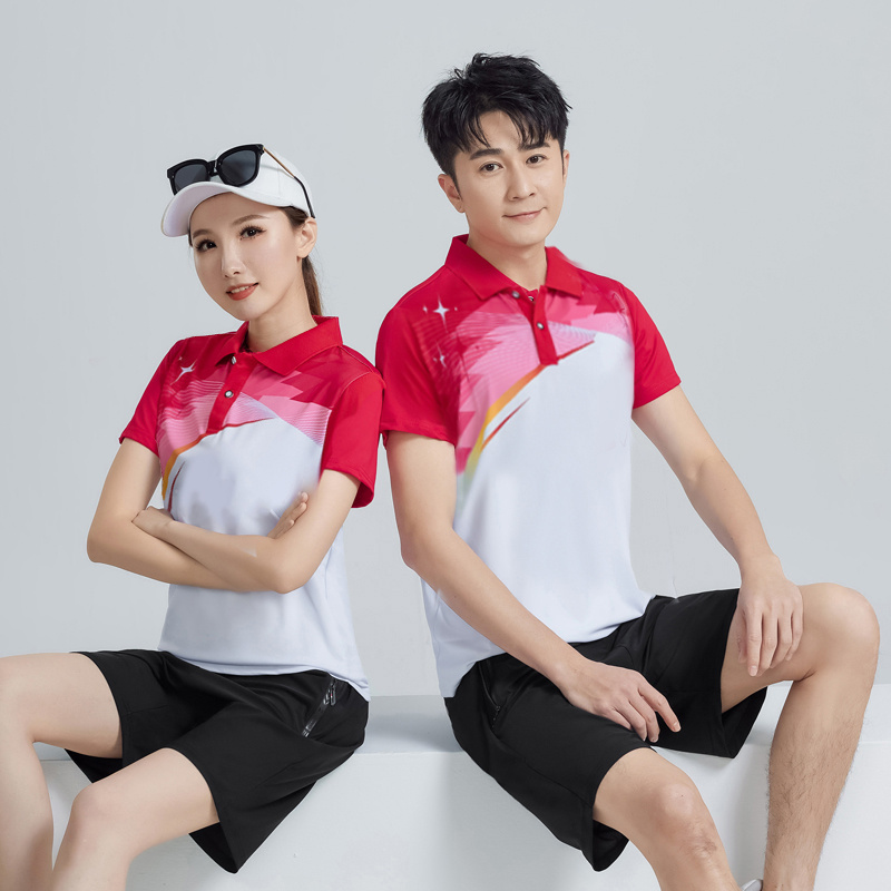 Unisex Casual Sports Set White - Team Sports review and price