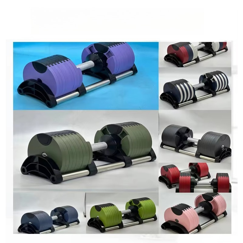 Gym Fitness Equipment 20kg 24k - Adjustable Dumbbell Pair 40Kg review and price